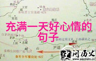 早安晨曦的轻吟探索优雅语言的艺术之美
