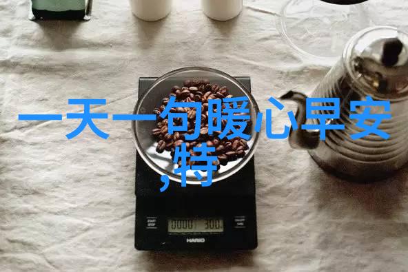 男生高冷的网名精选48个干净简约ID