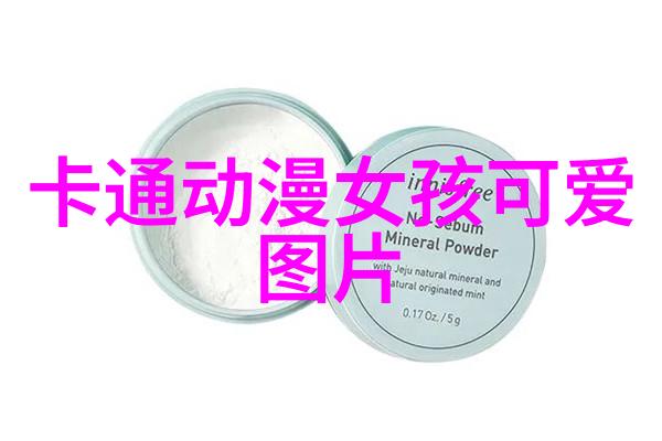 最舒心的早安问候我想象中的完美早晨
