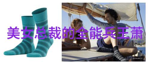 笑容满面的小女孩在色彩斑斓的卡通世界中跳跃前行随风飘散着梦想与欢乐