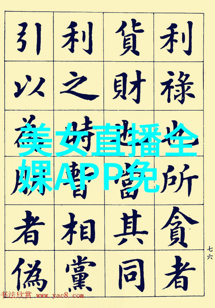 冬至暖心励志网名大全社会大气有格局的男微信名推荐