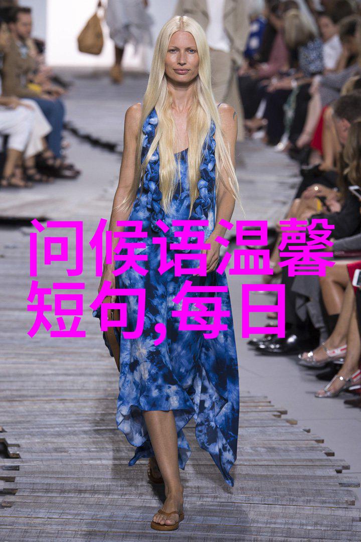 卡通风情满分最新女生卡通微信头像推荐