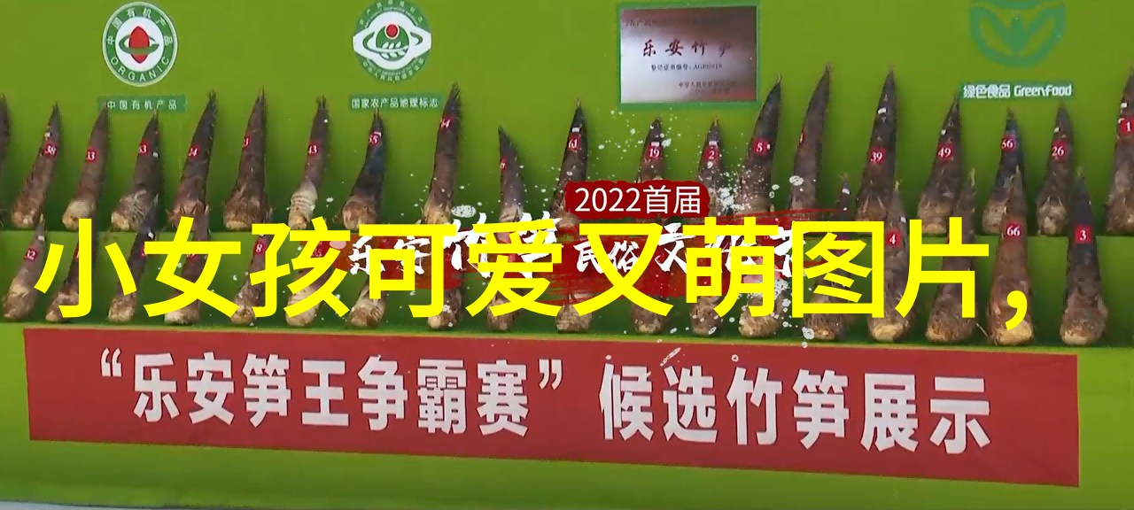美艳交融帅气相遇爱情的温柔亲吻