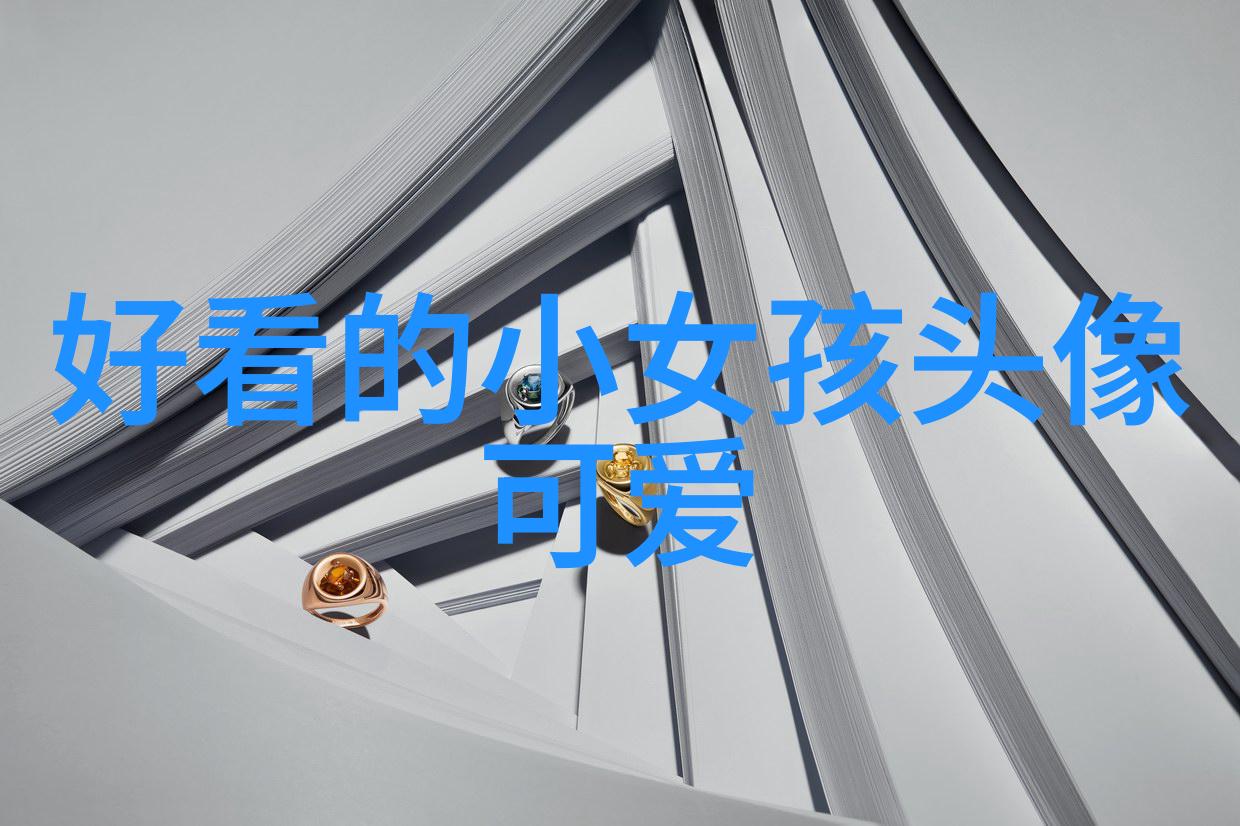 微信起名之风励志成熟稳重如男儿志2019年新春佳音坚强如磐石另有名字曰硬撑此乃男子气概之表达