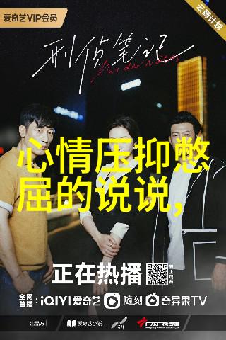 沙雕联盟三个人沙雕的欢乐生活