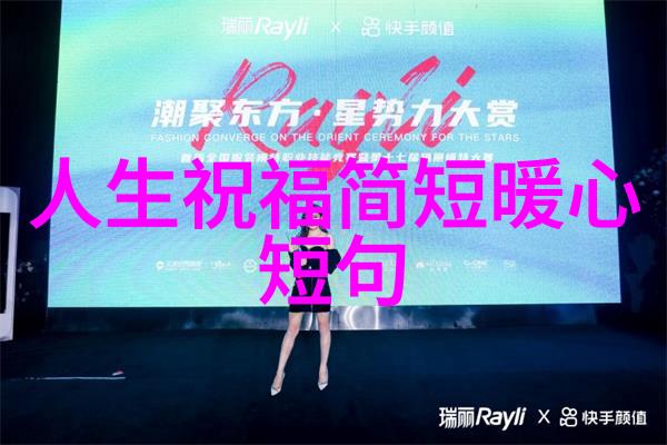 帅哥家教魅力非凡的教育者