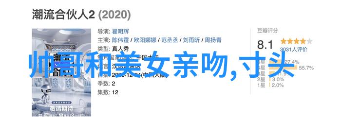 淡然如诗的带符号网名女生心中守护的美丽秘密