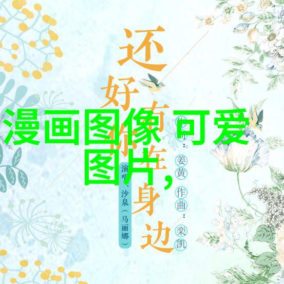 梦里花落知多少-梦中绽放追忆与思念中的花朵