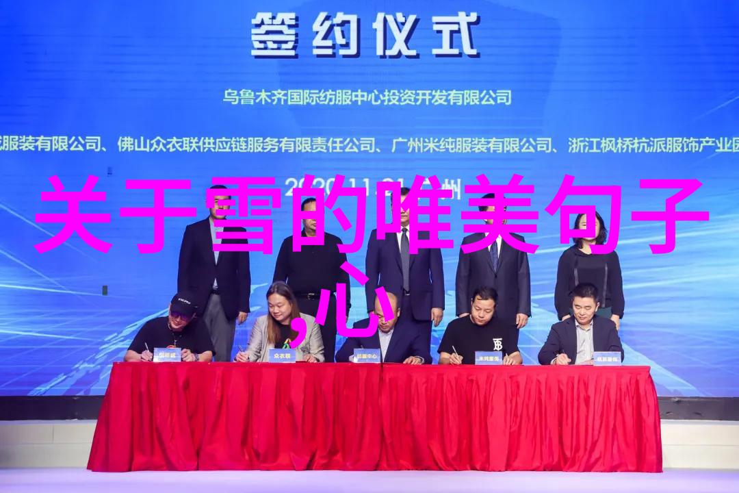 泰国美女 - 香檳海岸上的微笑探索泰国美女的魅力