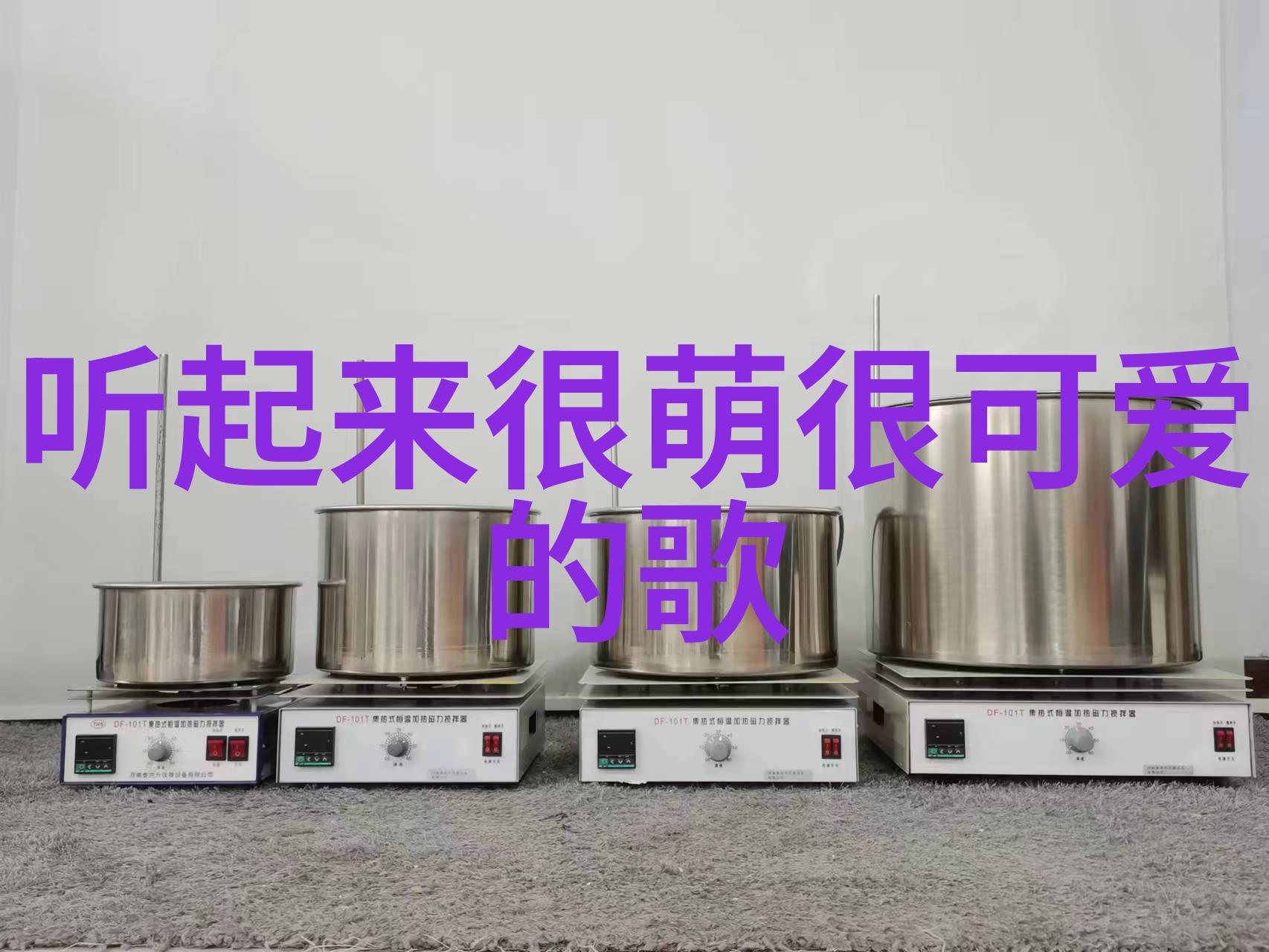我的世界匠魂之名简短有深意的ID大全