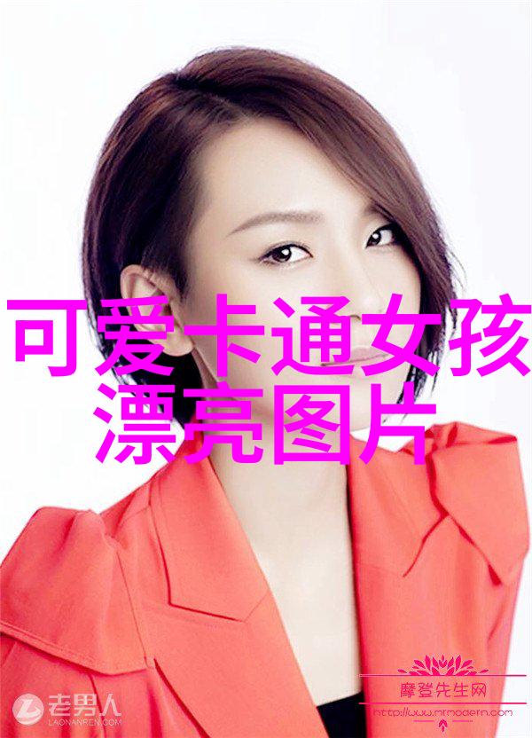 色彩缤纷的卡通世界探秘可爱动漫角色背后的设计故事