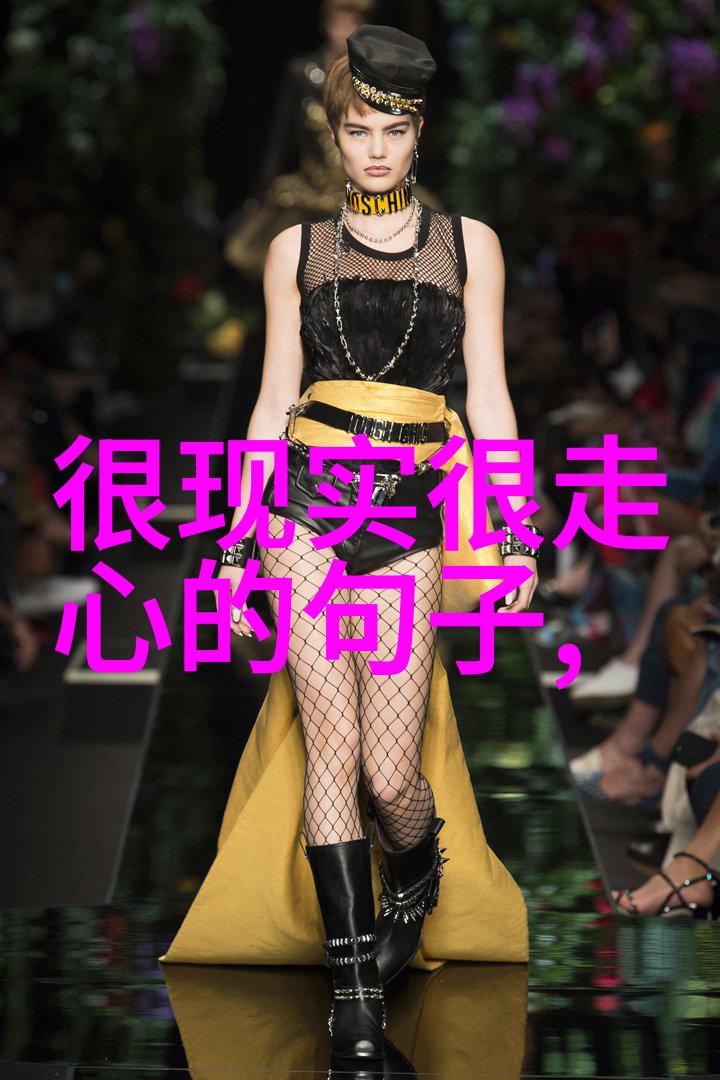 红遍五彩中国节日的盛宴