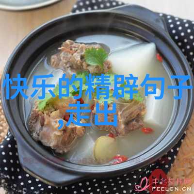 压抑憋屈崩溃的心情我心都要碎了为什么总是被生活的重负压得喘不过气来