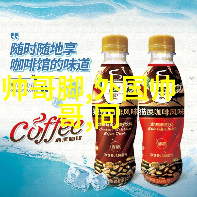 明星换脸我也想变成李宇春尝试这款神奇的换脸软件