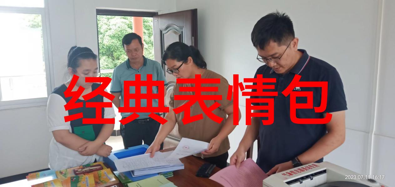 G.E.M.邓紫棋与华纳音乐中国合作独家发行全新专辑启示录其歌曲在抖音上成为最火前十名的热门物品