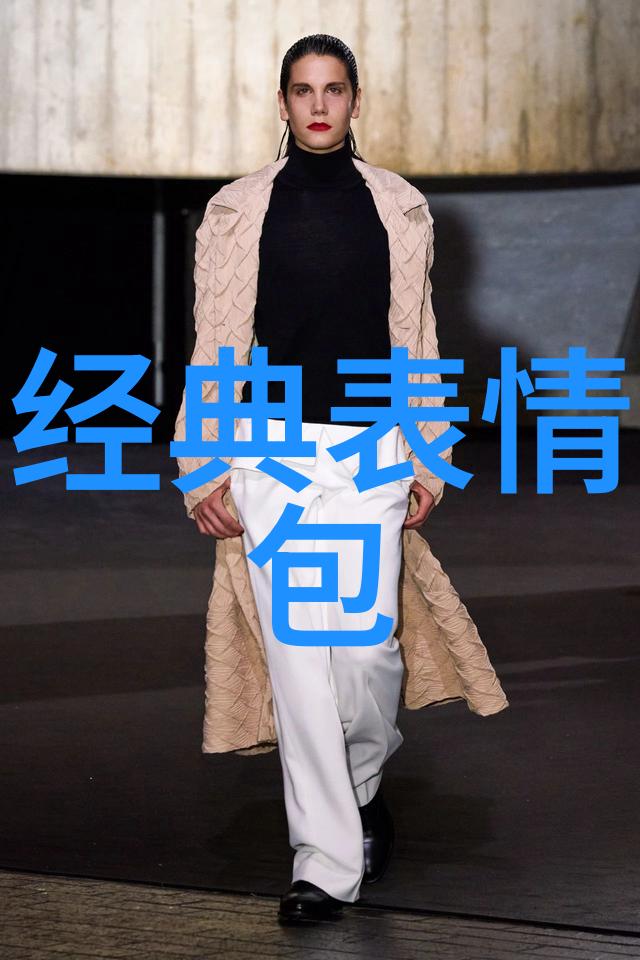 文化探索-12.9是什么节日揭秘冬至的历史与现代庆祝方式
