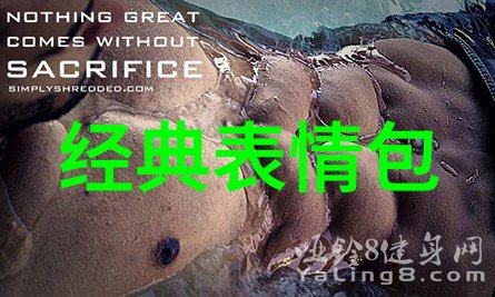 2023年最新男生网名超拽自然非主流孤傲离群聚焦