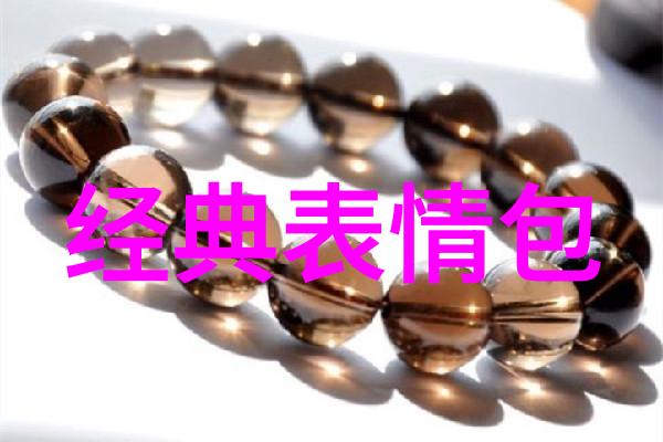 人生感悟岁月静好时心中自有暖阳