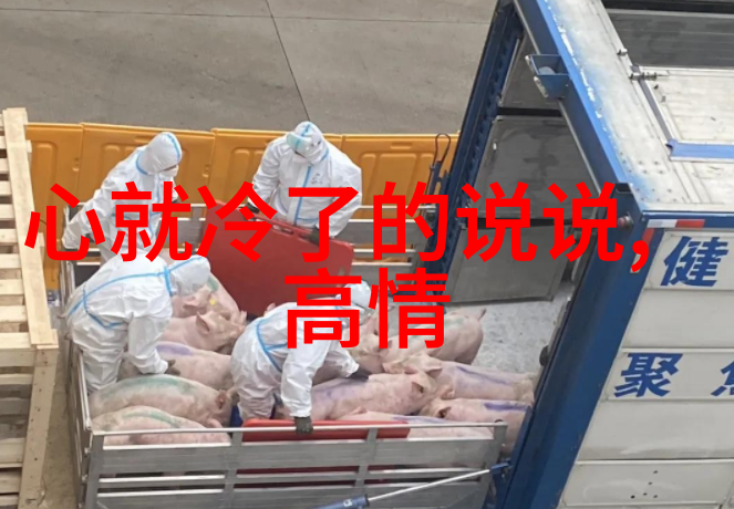 秋风轻拂感恩的节日回声