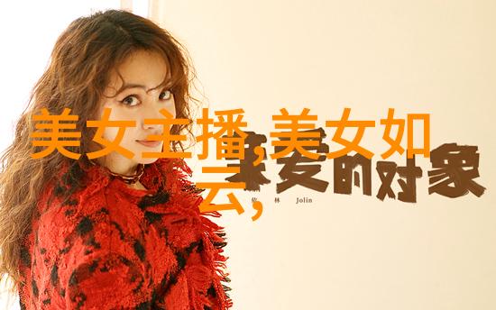 42岁富太黎姿逛街照曝光 清纯好似少女