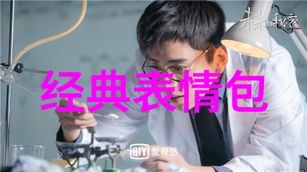 女孩网名清风醉月高雅不俗的优雅大气名字令人赏心悦目