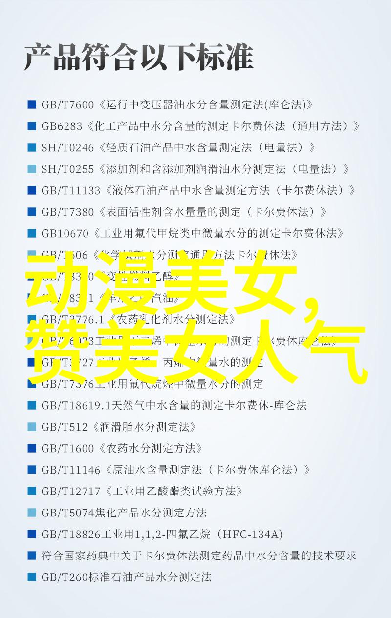 群聊社区-链接人心探索现代群聊社区的力量与挑战