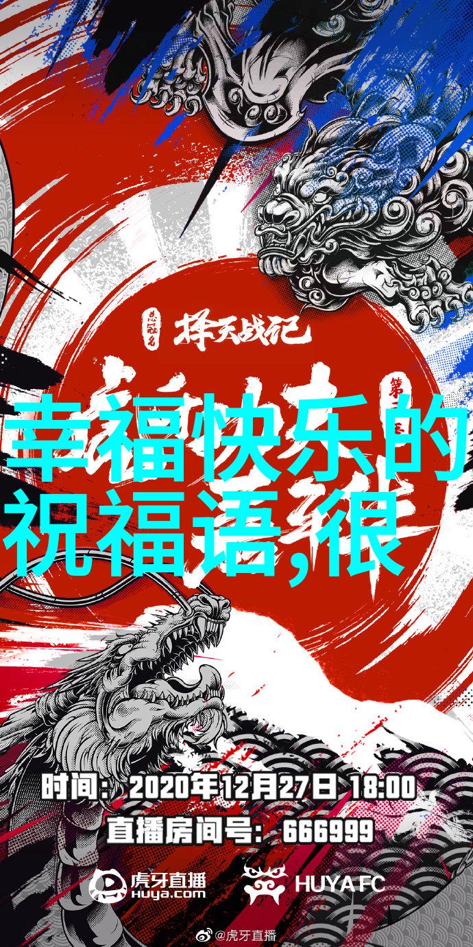 冰山美人与火焰女郎性感美女的双重魅力