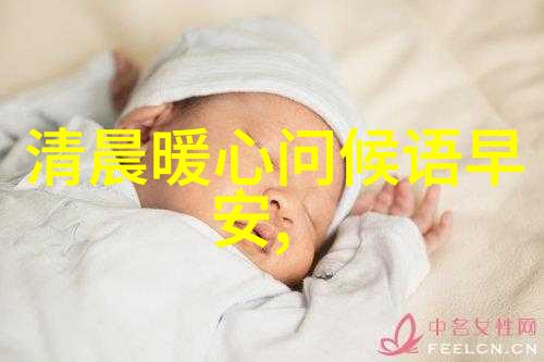 迷失在彩虹的尽头卡通女孩的秘密之旅