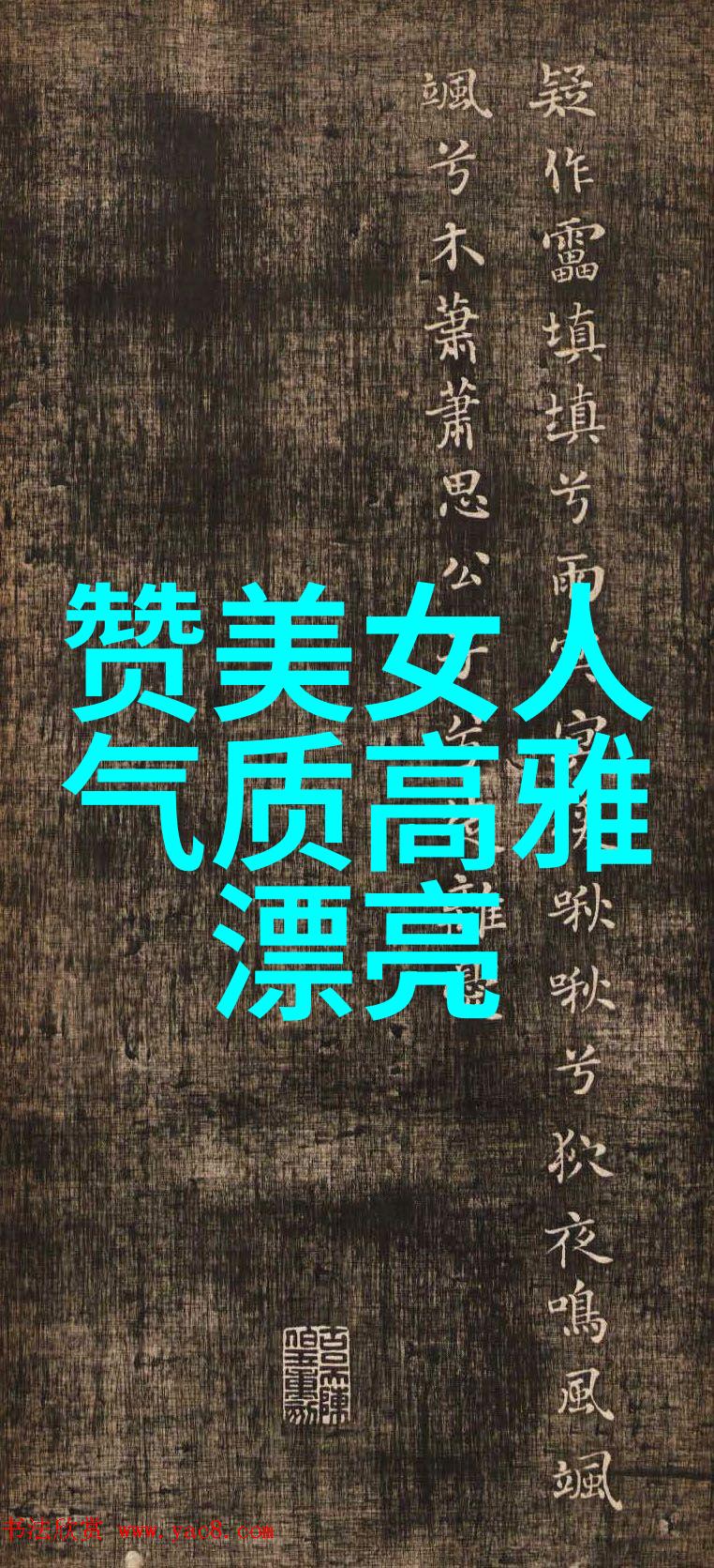 惊魂十夜揭秘最恐怖的鬼片传说