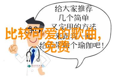 浪漫的午后阳光透过树梢斑驳地洒在两人脸上他们紧密相拥眼中流转着深邃的情感他的唇轻抿 hers 的嘴角