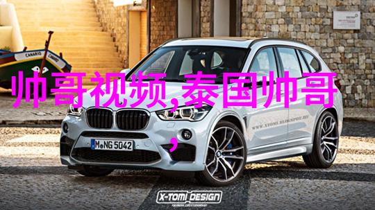 我老婆是大明星我的生活就是一部电影