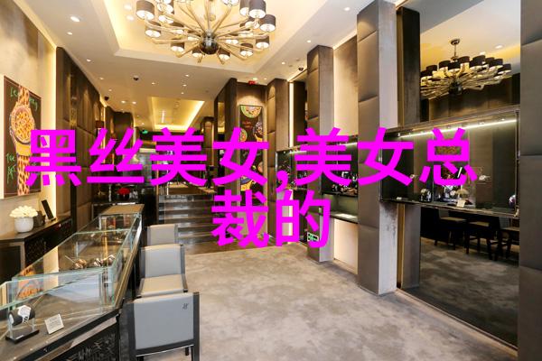小帅哥的魅力风度笑容与时尚之道