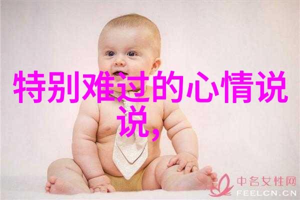 动漫文化-绽放的美探索动漫帅哥头像背后的设计艺术
