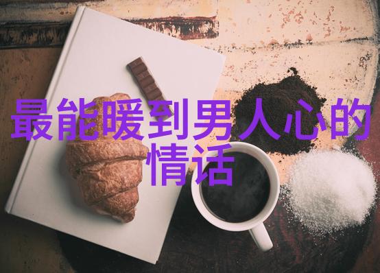 免费进微信群二维码-扫一扫轻松加入解锁微信群的秘密通行证