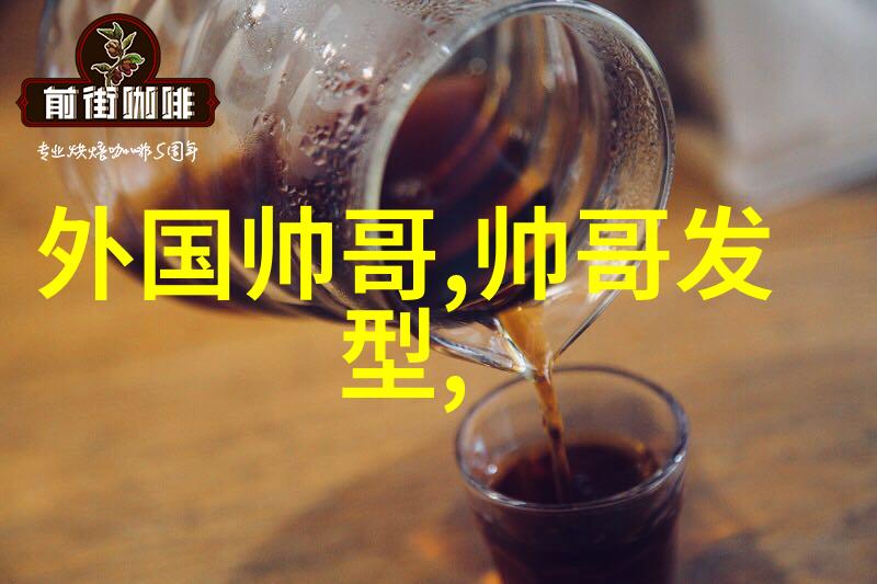 网络空间里的真实自我不限制聊天软件如何促进情感共鸣