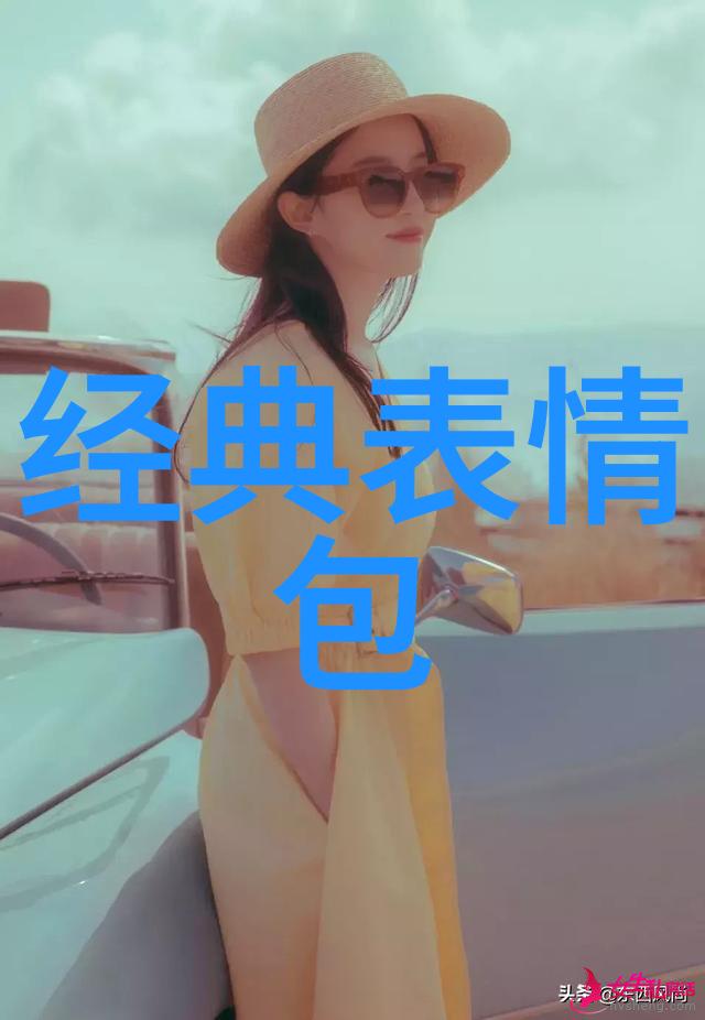 美女写真镜头下的魅力