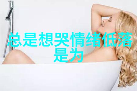 绚彩梦境卡通女孩手绘随想