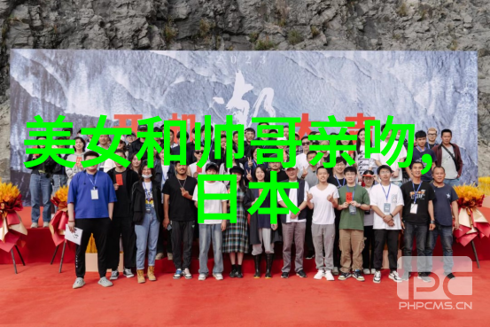 红尘岁月里的相思情深