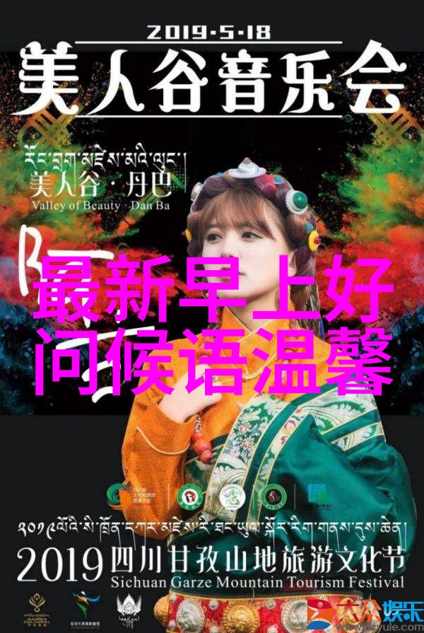 心痛感伤扎心语录的深刻回响