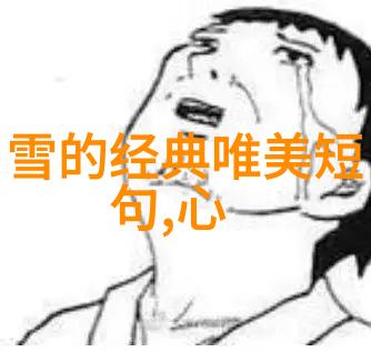京津冀一卡通共享便捷联动未来