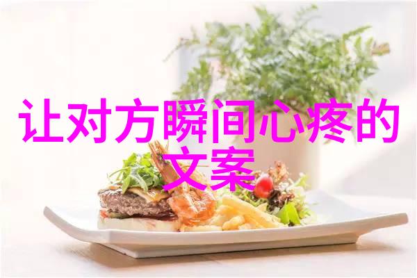 这些热门卡通动漫头像图片背后有什么共同点