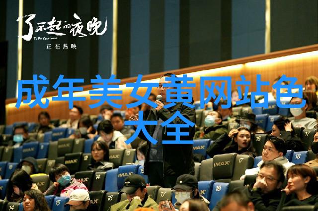情绪管理大师如何有效处理心里那份难以言说的痛苦