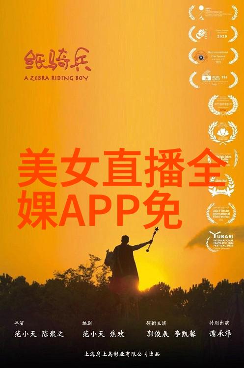 圣诞节的准备工作12月24日的温馨庆祝