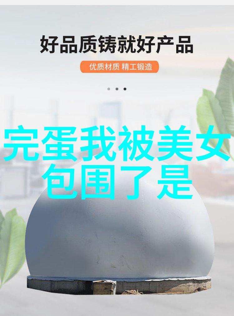 早安心情优美句子晨光柔和的语汇