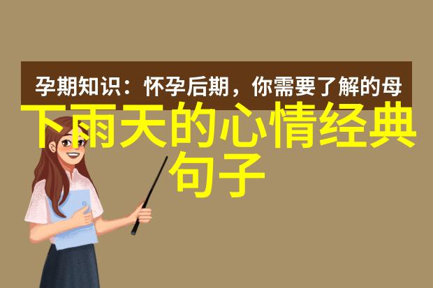 我是不是在说七夕节就是情人节