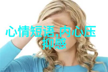 古风国学唐诗宋词取名女孩巧妙编织命名篇章2023年7月3日出生的男孩如何取名