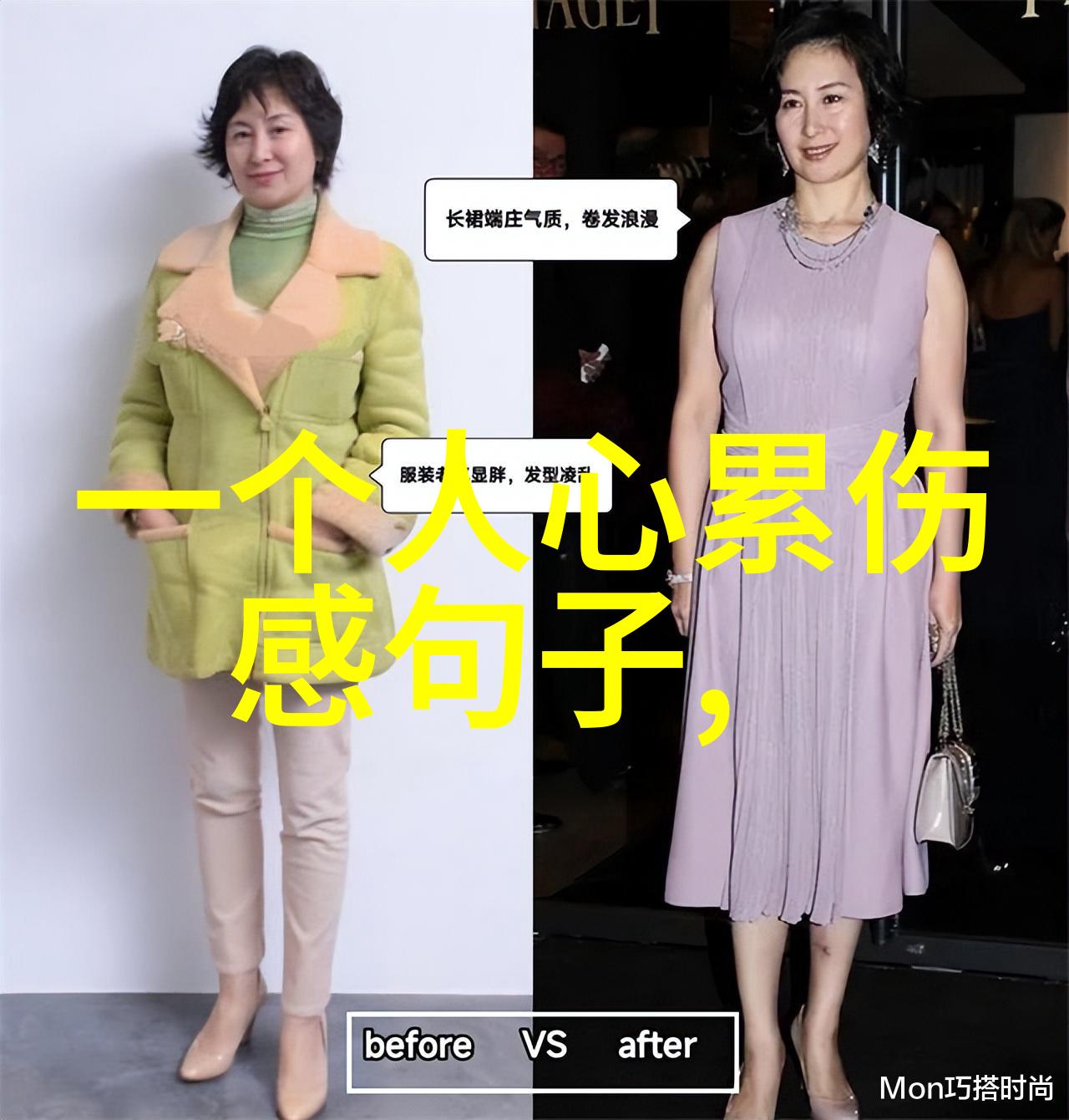 主题我是如何在蚀骨沉沦的日子里找回自我的