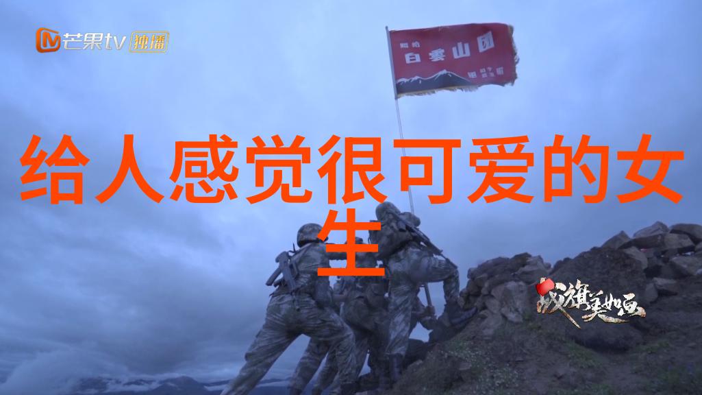 王菲的归途有风如同一首国歌响彻万里归途之旅而最全的免费音乐网站上它以外交官信念与心声为灵感演绎出一种