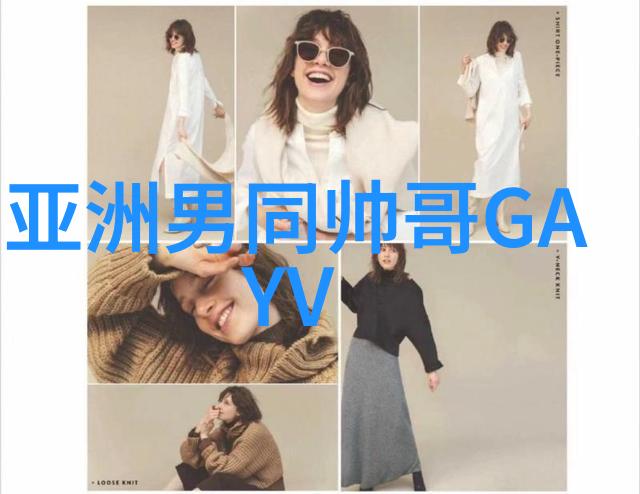 森系复古微博网名2018精选2字自然唯美偷捧时间煮酒喝