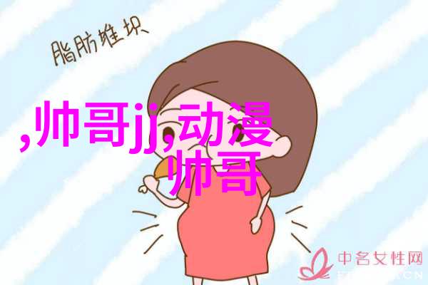 早安你好啊最棒的早晨问候语总结来了